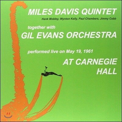 Miles Davis — At Carnegie Hall (Limited Edition) 앨범 커버