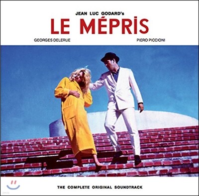 Piero Piccioni,Georges Delerue — 장 뤽 고다르의 영화 경멸 사운드트랙 (Jean Luc Godard's Le Mepris OST by Georges Delerue & Piero Piccioni) 앨범 커버