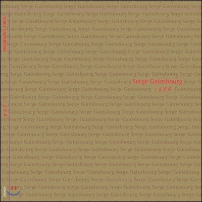 Serge Gainsbourg — 1.2.3.4 (Limited Edition Box) 앨범 커버