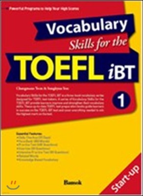 Vocabulary Skills for the TOEFL iBT 1