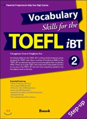 Vocabulary Skills for the TOEFL iBT 2