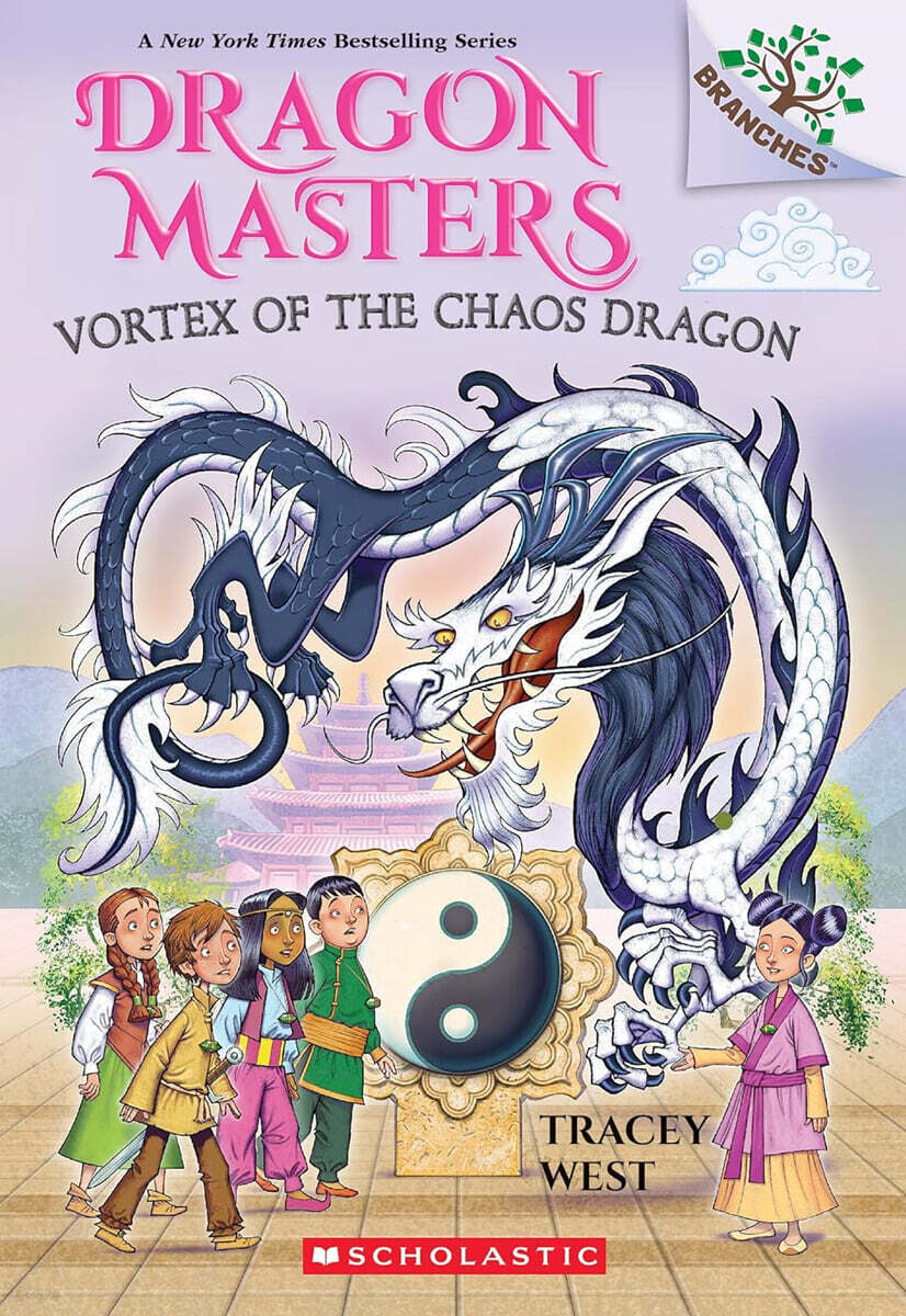 Dragon Masters #30 : Vortex of the Chaos Dragon