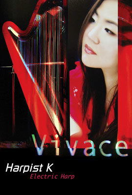 Harpist K - Vivace