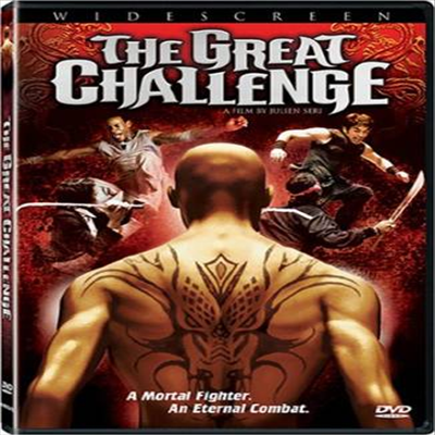 Great Challenge (׷Ʈ ç)(ڵ1)(ѱ۹ڸ)(DVD)
