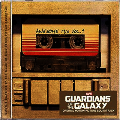 O.S.T. - Guardians of the Galaxy: Awesome Mix Vol.1 (가디언즈 오브 갤럭시: 믹스) (Soundtrack)(CD)