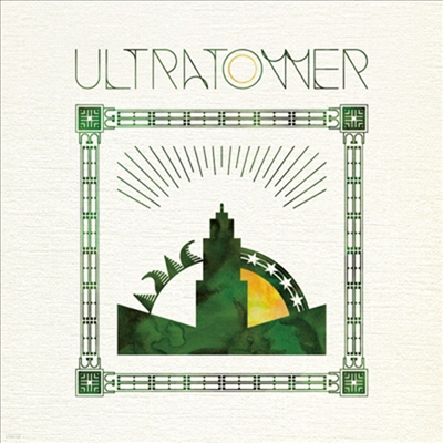 Ultratower (ƮŸ) - ժŪ (CD)