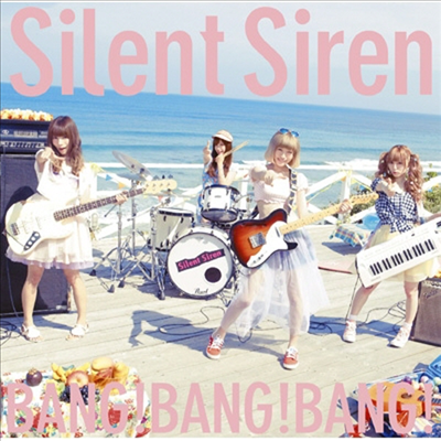 Silent Siren (ϷƮ ̷) - Bang!Bang!Bang! (CD)