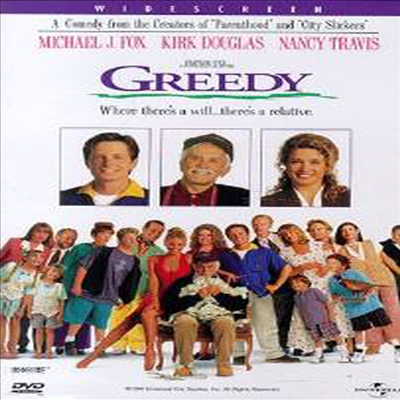 Greedy - Widescree ( ) (1994)(ڵ1)(ѱ۹ڸ)(DVD)