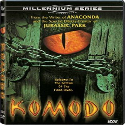 Komodo (ڸ)(ڵ1)(ѱ۹ڸ)(DVD)