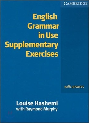 English Grammar In Use with Supplementary Exercises, 2/E