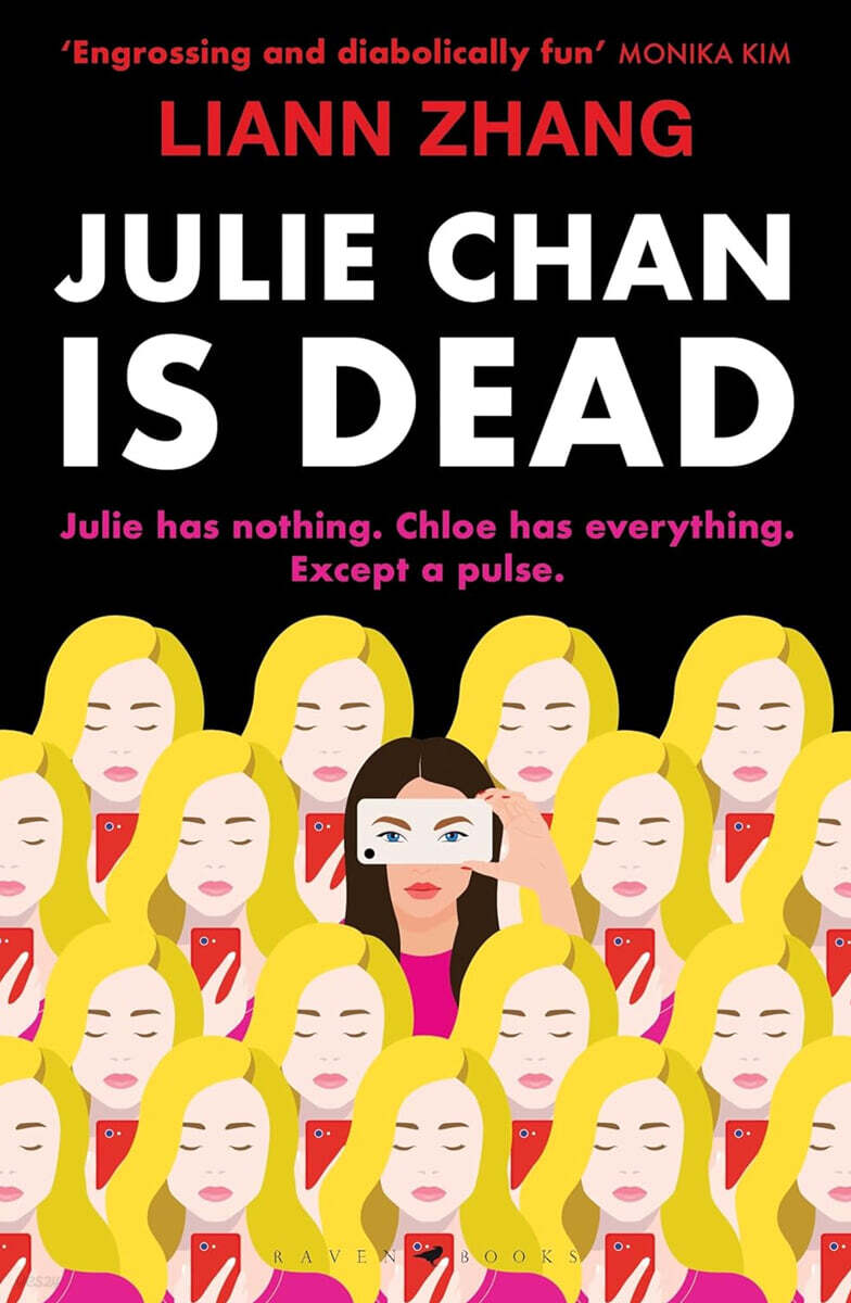 Julie Chan is Dead