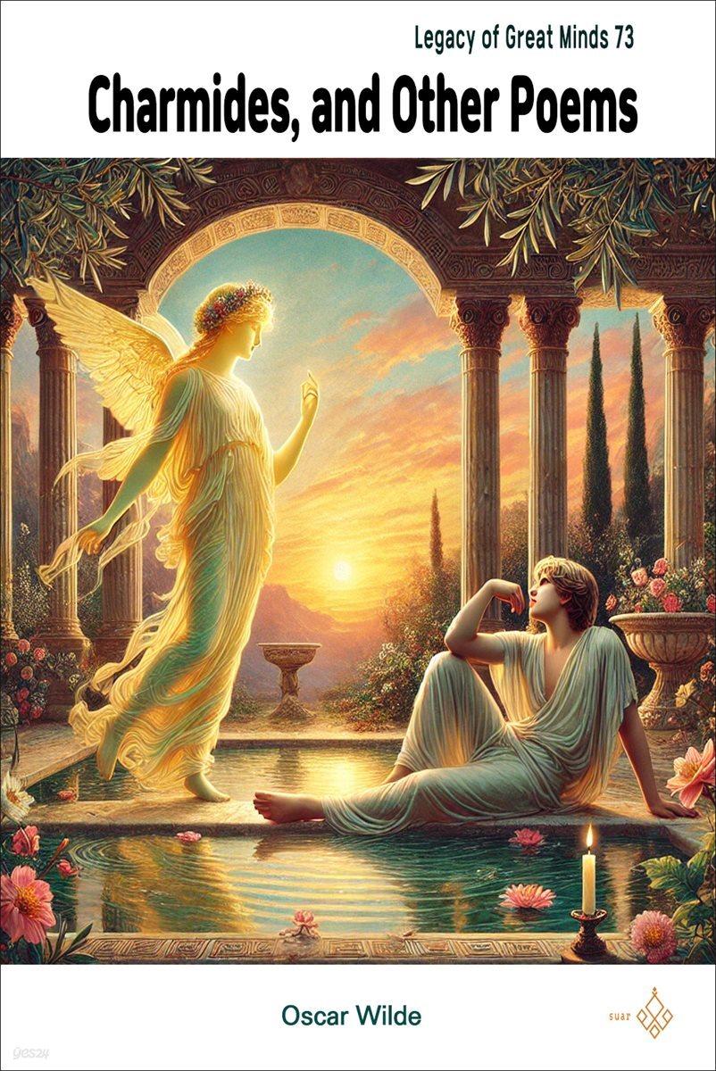 Charmides, and Other Poems