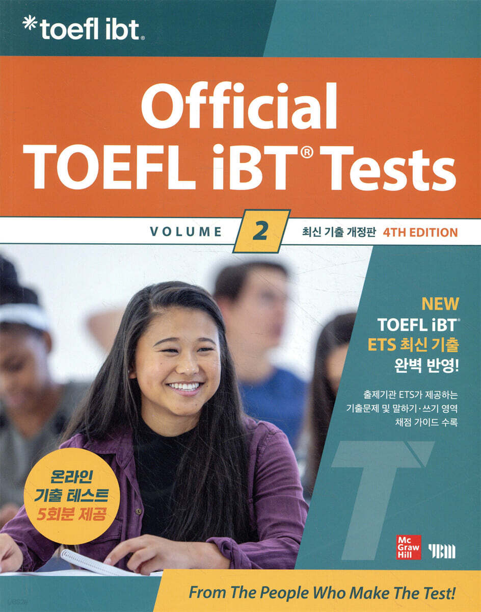 Official TOEFL iBT Tests volume 2