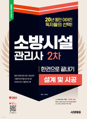책 정보