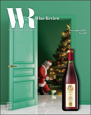 θ WINE Review () : 12 (2024)