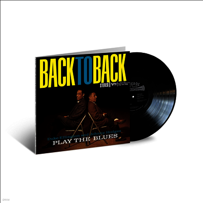 Duke Ellington & Johnny Hodges — Back To Back (Verve Acoustic Sounds Series) 앨범 커버