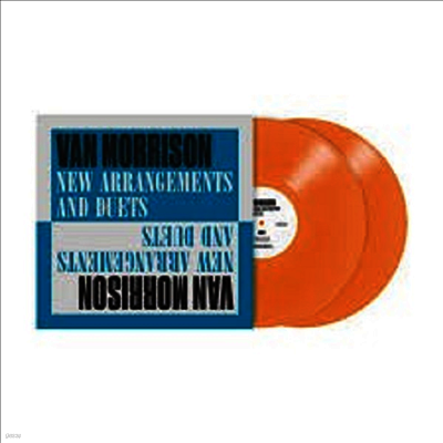 Van Morrison — New Arrangements And Duets 앨범 커버