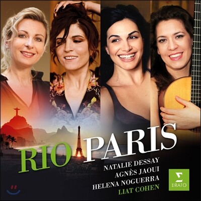 Natalie Dessay / Agnes Jaoui 리오 파리 (Rio-Paris the Brazilian Project) 나탈리 드세이