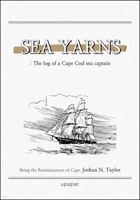 Sea yarns