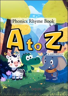 Phonics Rhyme Book A to Z