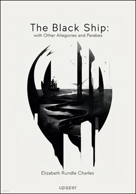 The black ship