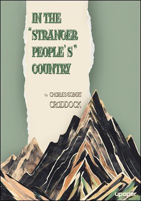 In the Stranger People's country