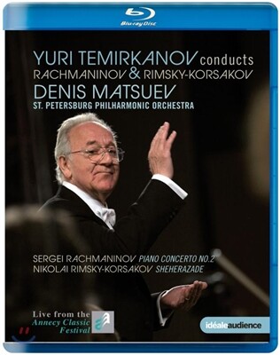 Yuri Temirkanov / Denis Matsuev 라흐마니노프: 피아노 협주곡 2번 / 림스키-코르사코프 : 세헤라자데 (Temirkanov Conducts Rachmaninov & Rimsky-Korsakov) 데니스 마추에프, 유리 테미르카노프