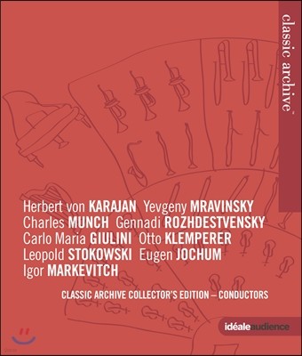 20세기의 위대한 지휘자들 (Classic Archive Collector’s Edition - Conductors)