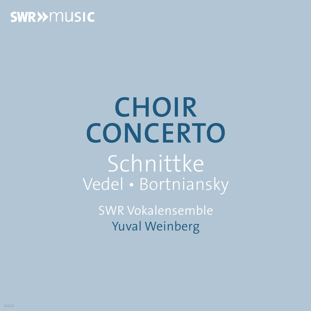 Yuval Weinberg 합창 콘체르토 - 시니케 / 베델 / 보르트냔스키 (Choir Concerto - Schnittke / Vedel / Bortniansky)