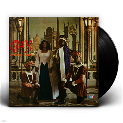 Ray & His Court — Ray & His Court 앨범 커버