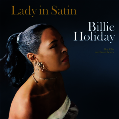Billie Holiday — Lady In Satin 앨범 커버