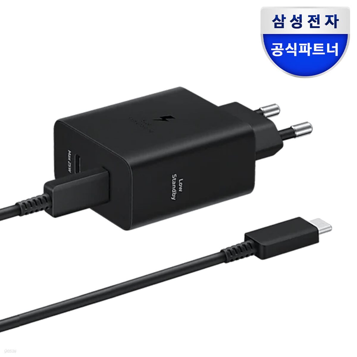삼성전자 50W 듀얼 PD 충전기 절전형 (USB C to C 케이블 포함) / 갤럭시s25, s25플러스, s25울트라 지원