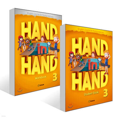 Hand in Hand 3 : Student Book + Workbook 세트