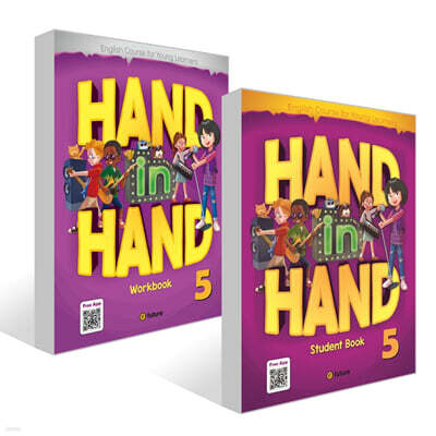 Hand in Hand 5 : Student Book + Workbook 세트