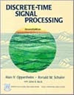 Discrete Time Signal Processing, 2/E