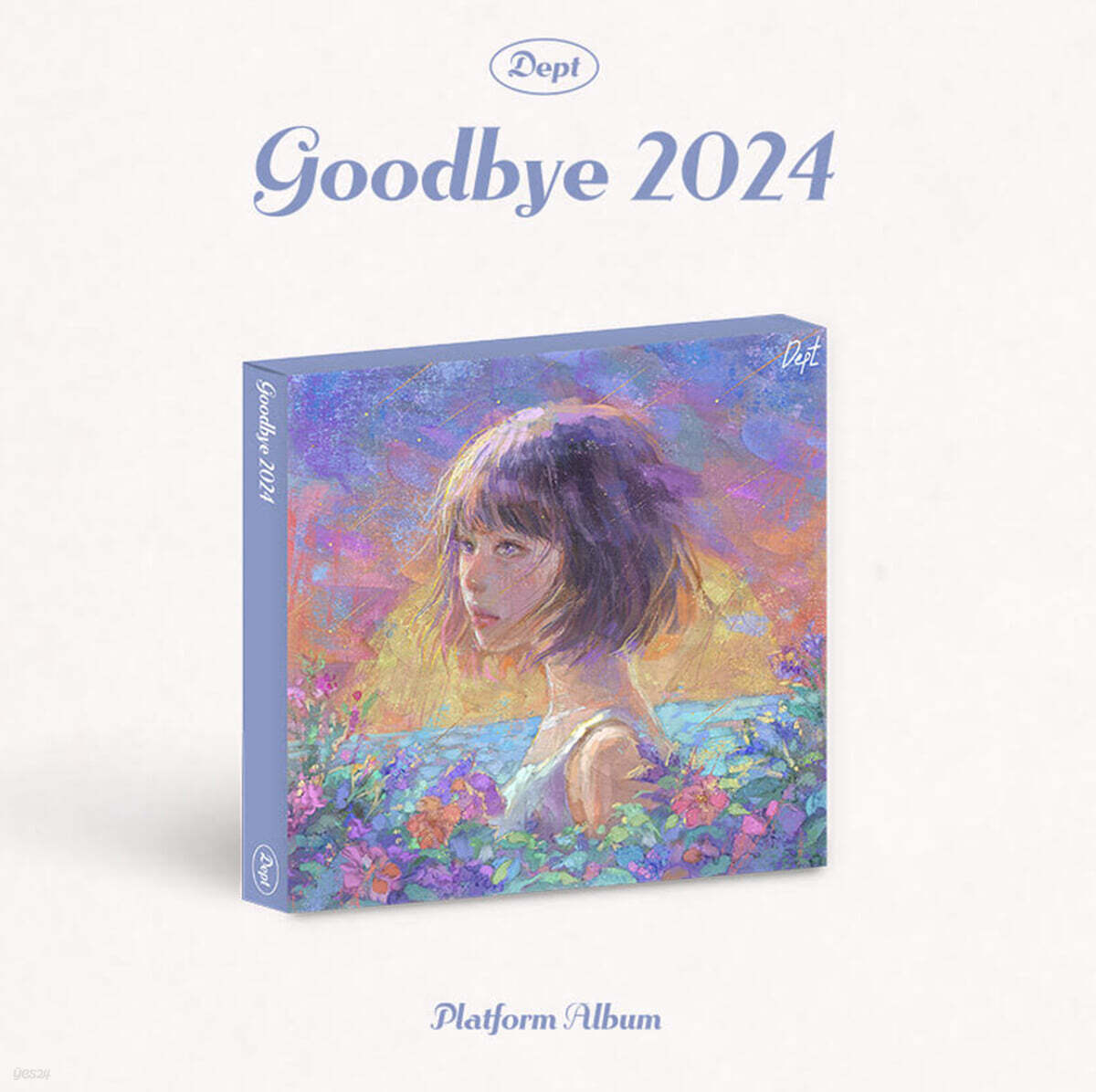 뎁트 (Dept) - Goodbye 2024 [Platform Album]