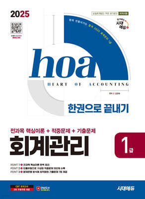 책 정보