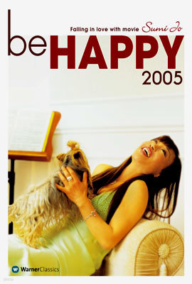  - Be Happy 2005 : Falling in Love with Movie