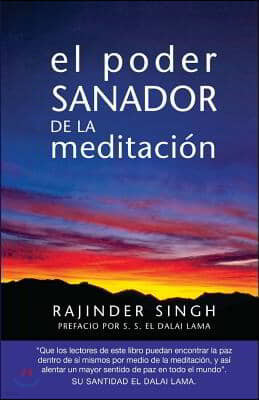 El poder sanador de la meditaci?n