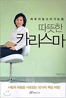 책 정보