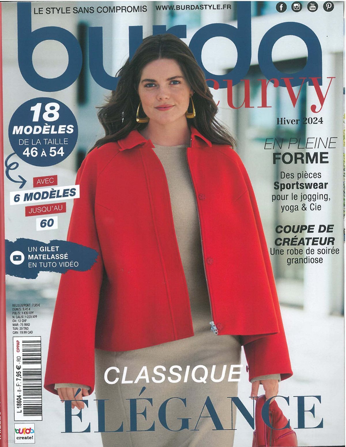 BURDA CURVY  (계간지) : 2024년 No.04
