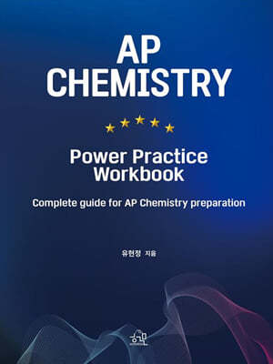 AP CHEMISTRY