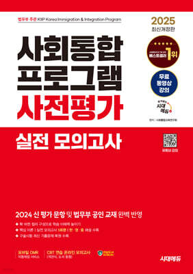 책 정보