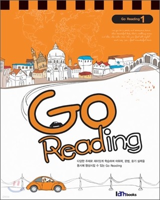 Go Reading Book 1