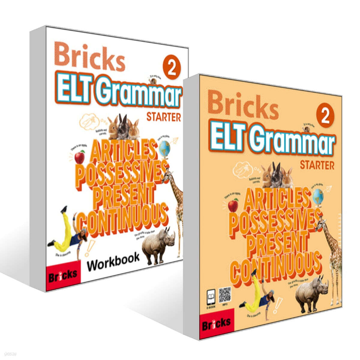Bricks ELT Grammar Starter Student Book 2 : Student Book+ Work Book 세트 ...