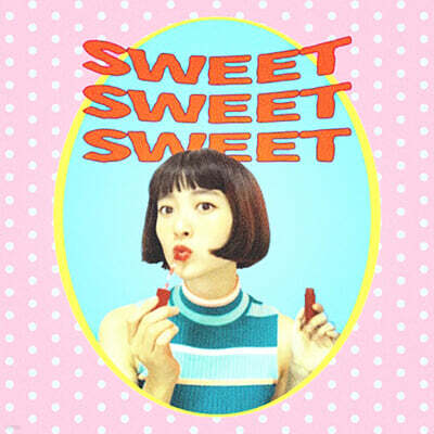 Amaiwana — SWEET SWEET SWEET 앨범 커버