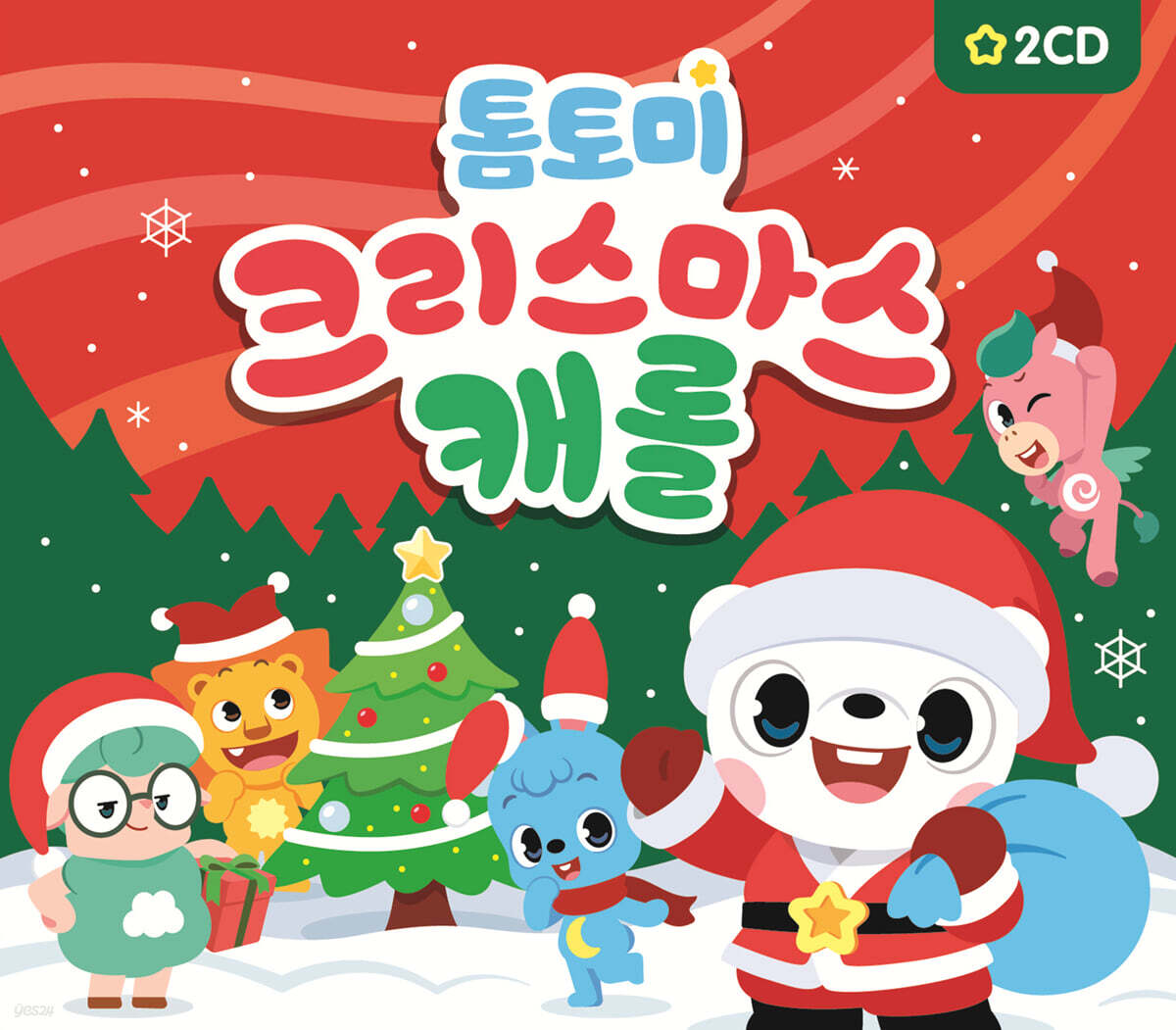 톰토미 크리스마스 캐롤