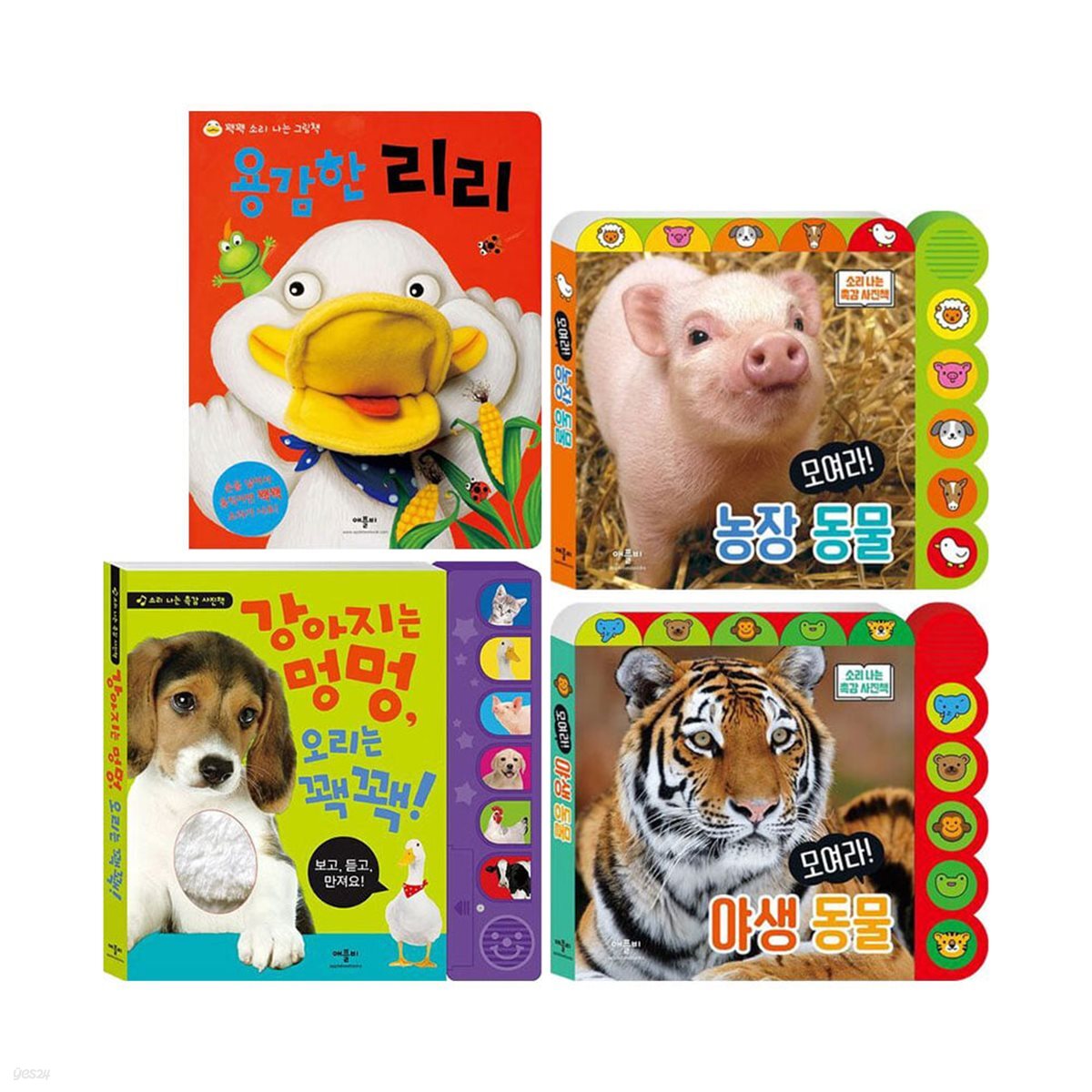 소리나는 촉감 사진책 3권+꽥꽥소리나는 그림책 전4권 세트