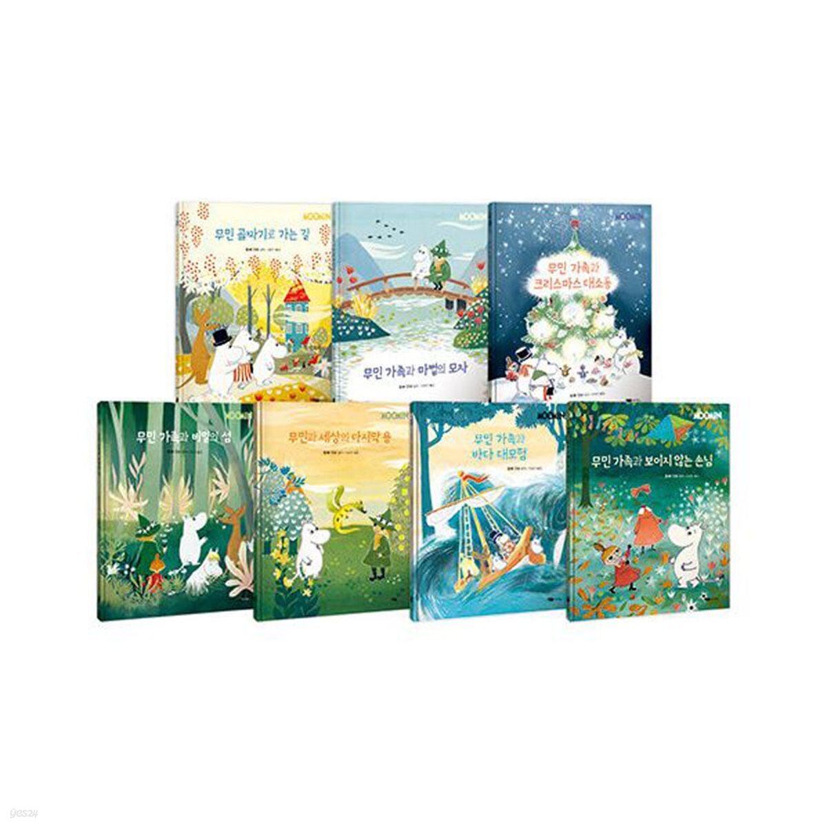 무민 골짜기 이야기 시리즈 세트 (전7권)