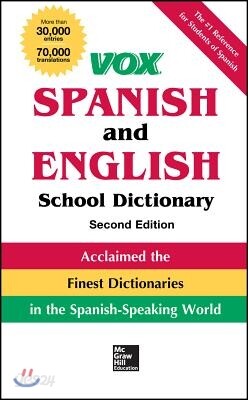 Vox Spanish and English School Dictionary